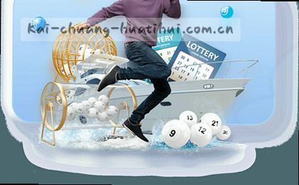 赛程总览一览图