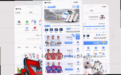 赛后复盘:精准决策,赛场制胜