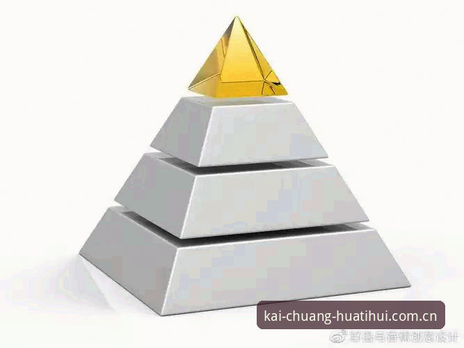 以开创定格此刻电脑端网页版安卓版 华体会体育2025初代印记实操指南:电脑端网页版与安卓版的使用诀窍
